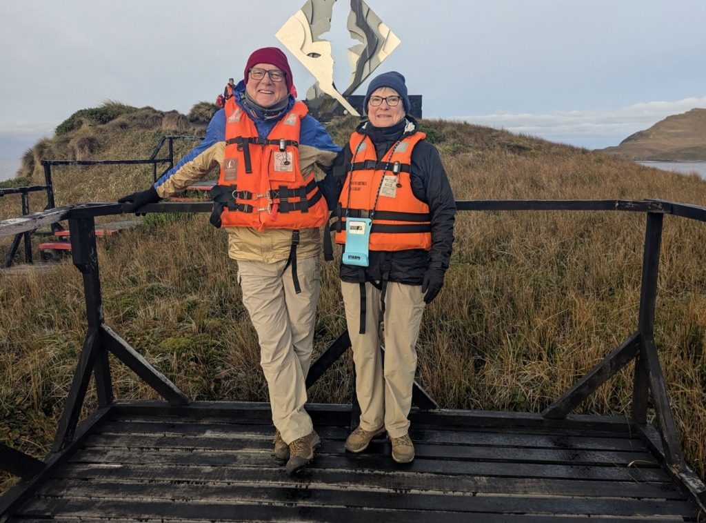 anniversary trip to south america